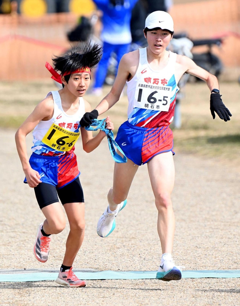 明石一丸、女子11位と男子12位 1部昇格ならず、ともに飛躍誓う