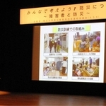 障害者と防災について話し合われたシンポジウム＝子午線ホール