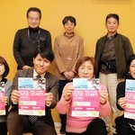 新たな協力事業者やメンバーを募るワークサポートカフェのメンバーたち＝明石市東仲ノ町