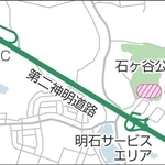 神戸新聞NEXT