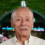 小山正明さん