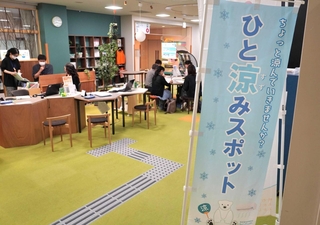 熱中症予防のための「ひと涼みスポット」は市内１００カ所以上にある＝明石市東仲ノ町、ウィズあかし