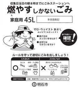 【１】