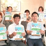 明石まちゼミをＰＲする実行委員会メンバーら＝明石市鍛治屋町