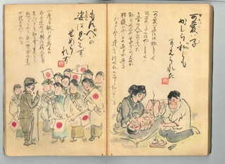 かっぽう着姿の大日本国防婦人会の女性たち