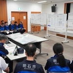 南海トラフ地震の発生２日後を想定して行われた災害対策本部会議の訓練＝明石市東仲ノ町