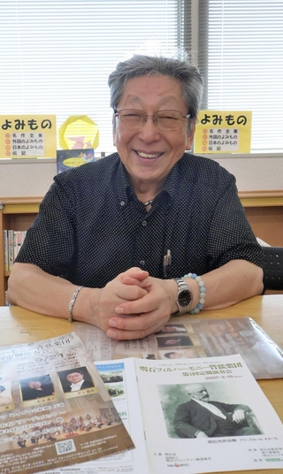 たこフィル創設からの思い出を振り返る斉田好男さん＝明石市東仲ノ町