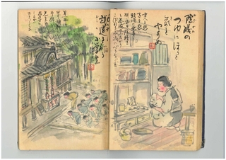 神社で武運を祈る小学生たちと、陰膳の様子