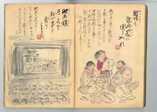 慰問袋を作る様子とニュース映画を上映している映画館