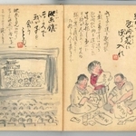 慰問袋を作る様子とニュース映画を上映している映画館