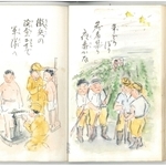 イモを盗まれないよう見張る若者たちと、徴兵検査の様子