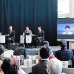 明石で「対話と共創ウイーク」開幕　全国のまちづくり事例発表や「首長サミット」開催