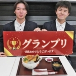 淡路島の食材たっぷり、しらす×天丼味わって　淡路高生が考案、明石SAで期間限定販売