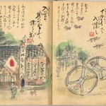 ＜新八さんが描いた戦争＞(9)武運祈願の旗毎日掲げ