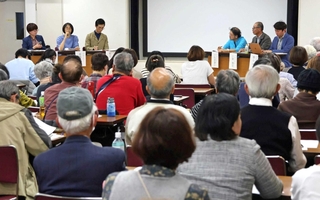 ＰＦＡＳ汚染について議論したパネルディスカッション＝神戸市中央区橘通３