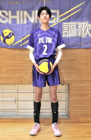 ＪＯＣジュニアオリンピックカップに県代表として出場する中村悠人さん＝明石市西朝霧丘