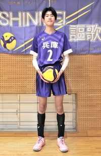 スポーツ|神戸新聞NEXT