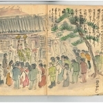 稲爪神社で行われた入営のあいさつ