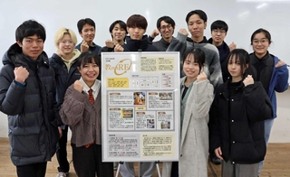 「教科書リユースレンタル」の活動で、最優秀に選ばれたチーム＝明石高専