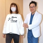 自宅で手軽に下半身の強化を　1分からできる健康体操考案　明石・魚住の中山クリニック