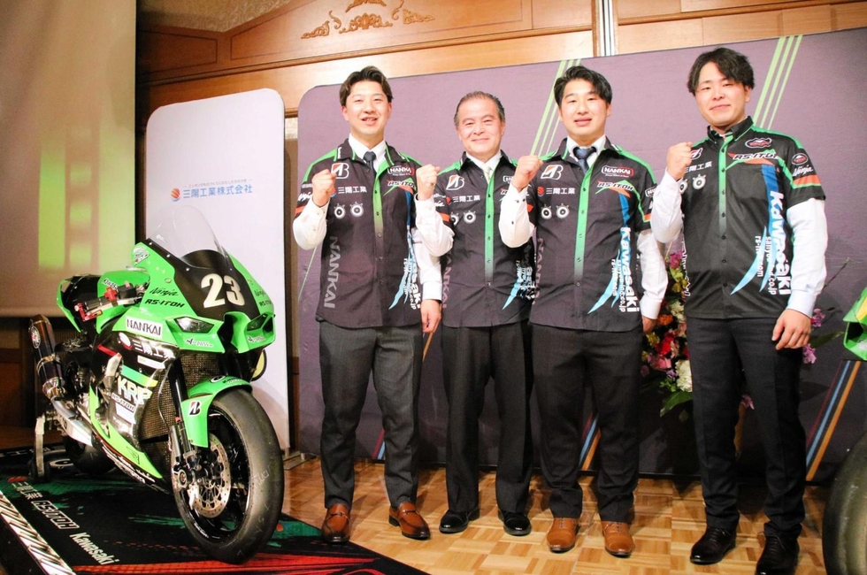 カワサキのバイクで「鈴鹿8耐」今年も参戦 明石の三陽工業、チーム発足
