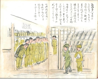 壁際に並んだ初年兵たち