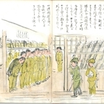 壁際に並んだ初年兵たち