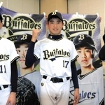 プロ野球オリックスのジュニアチームで夢の大舞台経験　明石、神戸の3選手、プレー振り返り今後に抱負