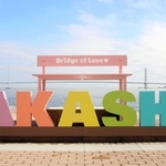 新たに設置されたモニュメント＝明石市中崎１