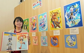 初の個展を開いた赤玉おまめさん＝明石市立二見図書館