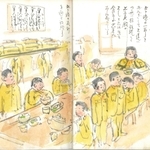 軍人勅諭を暗唱する初年兵たち