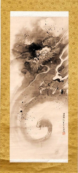 明石市指定有形文化財に指定された石田幽汀作の「龍虎図」（明石市提供）