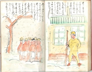 雪の中で立たされる初年兵たち