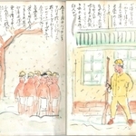 雪の中で立たされる初年兵たち