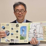 明石しごせんロマン塾、開講5年で新たにまち歩き企画　子午線テーマにスポット巡り