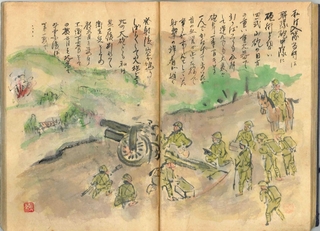 中国の戦場で使われた四一式山砲