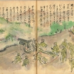 中国の戦場で使われた四一式山砲