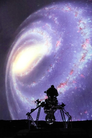 リニューアルされるプラネタリウムと投影される映像のイメージ図＝市立天文科学館（同館提供）