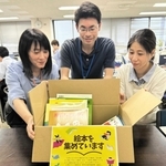 明石市が市内図書館などに設置する絵本の回収ボックス。集めた絵本は保育園と幼稚園に提供される＝明石市役所