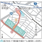 神戸新聞NEXT