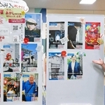 「第２回まいあかし学会」の発表者を紹介するホワイトボード＝明石市東仲ノ町（撮影・森　信弘）