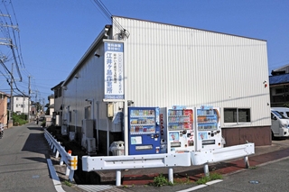 突然休業した「ソシウェル江井ヶ島」＝明石市大久保町江井島