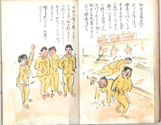 お腹を押さえるなどして苦しむ初年兵たち
