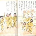 お腹を押さえるなどして苦しむ初年兵たち