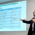 明石歩道橋事故など国内外の群衆事故の事例や対策などについて講演した関西大の川口寿裕教授＝明石市中崎１