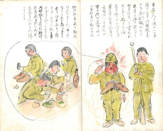 殴られ、顔が腫れ上がった初年兵