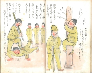 初年兵に対するしごきの様子