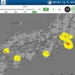 雷の発生状況をリアルタイムで確認できる気象庁の雷ナウキャスト