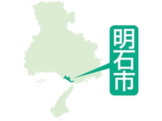 神戸新聞NEXT