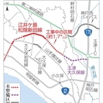 神戸新聞NEXT